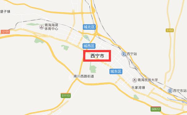 成都到西宁物流公司可将您的货物运送至西宁全境