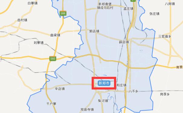 成都到新郑物流专线可将您的货物运送至新郑全境