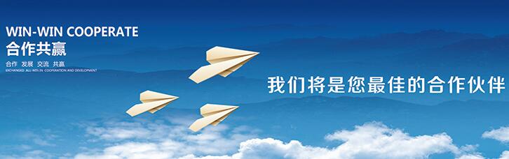 发物流找成都到杭州临安区物流公司是您最佳选择