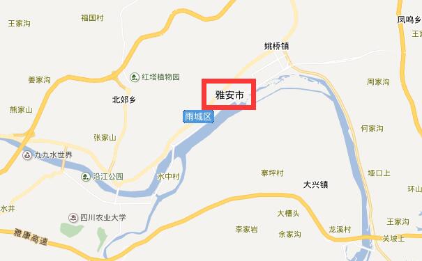 成都到雅安物流专线可将您的货物运送至雅安全境