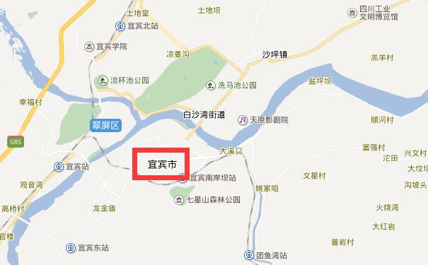 成都到宜宾物流专线可将您的货物运送至宜宾全境