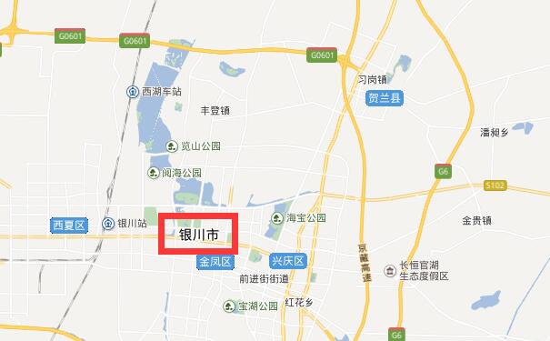 成都到银川物流专线可将您的货物运送至银川全境