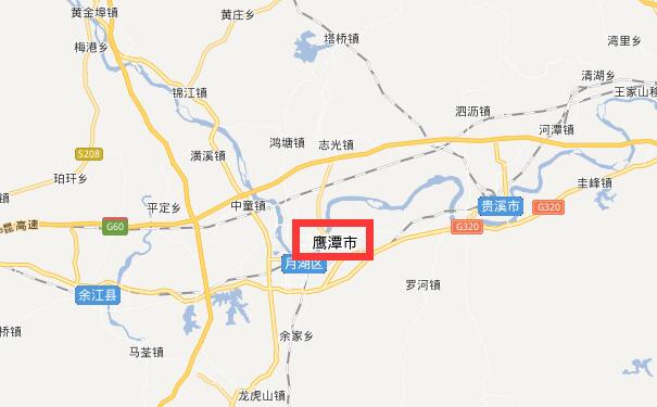 成都到鹰潭物流专线可将您的货物运送至鹰潭全市