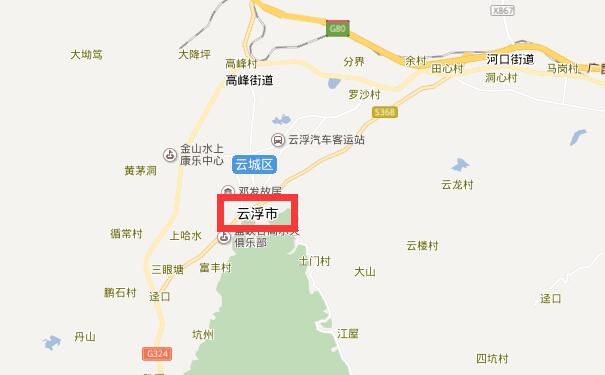 成都到云浮物流专线可将您的货物运送至云浮全境