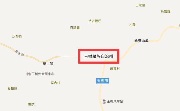 成都到玉树物流专线可将您的货物运送至玉树全境