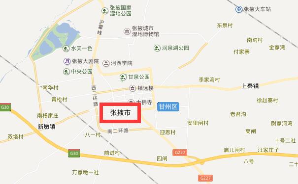 成都到张掖物流专线可将您的货物运送至张掖全境