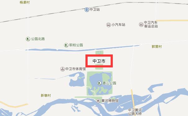 成都到中卫物流专线可将您的货物运送至中卫全境