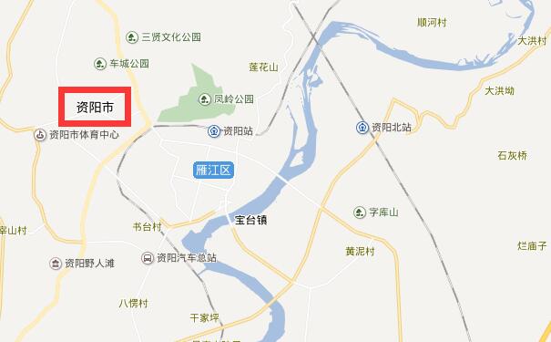 成都到资阳物流专线可将您的货物运送至资阳全境
